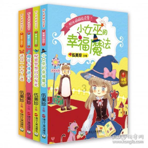 探索油炸萝卜面团是发物吗?领域的知识星球平台