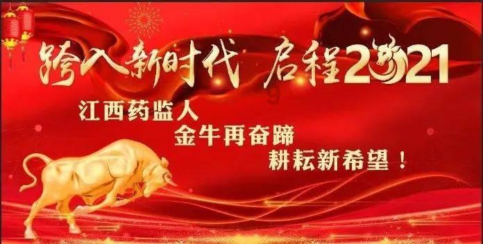 竞技宝登录