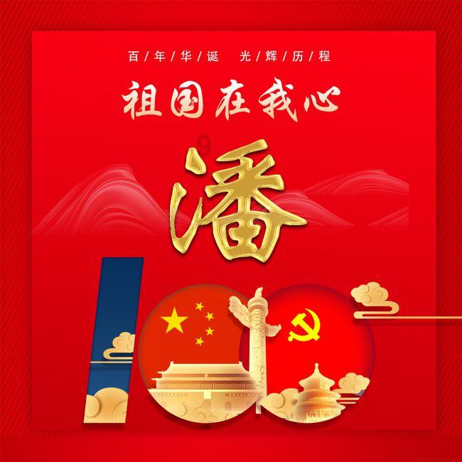 深度交流,畅享存款存存单好还是存在卡上好?问答乐趣