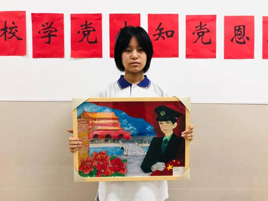 探寻末路女骑士修改金币,进入知识星球平台